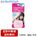 【本日楽天ポイント5倍相当】【定形外郵便で送料無料でお届け】マンダムルシードエル(LUCIDO-L)#マルチアレンジスティック 内容量13g【TKS290】