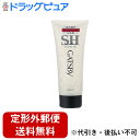 【2%OFFクーポン配布中 対象商品限定】【定形外郵便で送料無料】株式会社マンダムギャツビー スタイリングジェル スーパーハード(200g)<白い粉がでにくくガチッと強力セット超持続>【TK450】