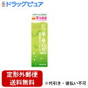 【本日楽天ポイント5倍相当】【定形外郵便で送料無料でお届け】株式会社柳屋本店 柳屋 リフルール 薬用育毛エッセンス(120mL)【医薬部外品】【TKS450】