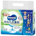 【本日楽天ポイント5倍相当】【送料無料】ユニ・チャーム株式会社 ムーニーおしりふきやわらか素材詰替 76枚×8個【ドラッグピュア楽天市場店】【RCP】【△】