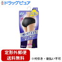 【本日楽天ポイント5倍相当】【定形外郵便で送料無料でお届け】ユニチャーム株式会社ソフィ ソフィ極ぴたフィット エレガントフィット ブラック Lサイズ【衛生用品】...