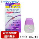 【第3類医薬品】【本日楽天ポイント5倍相当】【定形外郵便で送料無料でお届け】ライオンスマイルコンタクトドライテクト12ml【TKS140】