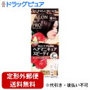 【本日楽天ポイント5倍相当】【定形外郵便で送料無料でお届け】株式会社ダリヤサロンドプロ 白髪用 ヘアマニキュア・スピーディ 6 ダークブラウン ( 1セット )...