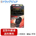 【楽天スーパーSALE 6/4 20:00〜3%OFFクーポン!】【定形外郵便で送料無料でお届け】株式会社ミノウラ山田式ヒザラークWベルトプラス W加圧タイプL...