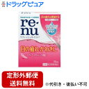 【第3類医薬品】【本日楽天ポイント5倍相当】【定形外郵便で送料無料でお届け】レニュー リフレッシュモイスト ( 15mL ) <タウリンが目の疲れを軽減します>...