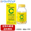 【2%OFFクーポン配布中 対象商品限定】【定形外郵便で送料無料】オリヒロ株式会社ビタミンC粒 87g(約300粒)【ドラッグピュア楽天市場店】【TK450】