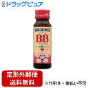 【本日楽天ポイント5倍相当】【定形外郵便で送料無料でお届け】エーザイ株式会社チョコラBBハイパー 50ml×1本【指定医薬部外品】【ドラッグピュア楽天市場店】【...