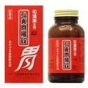 【送料無料】【第3類医薬品】【本日楽天ポイント5倍相当】大草薬品株式会社 弘真胃腸錠 215錠 1個【ドラッグピュア楽天市場店】【RCP】【△】