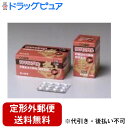 【第3類医薬品】【本日楽天ポイント5倍相当】【定形外郵便で送料無料でお届け】救心製薬 ケンリキエクセル216錠 【RCP】【TKS450】