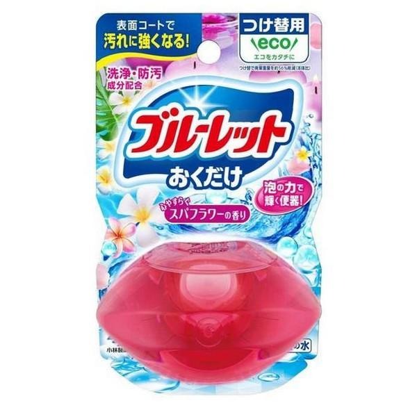 【本日楽天ポイント5倍相当】【送料無料】小林製薬株式会社 液体ブルーレットおくだけ スパフラワーの香り つけ替用 70ml【ドラッグピュア楽天市場店】【RCP】...