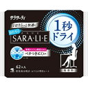【3%OFFクーポン 7/19 20:00~7/26 01:59迄】【送料無料】小林製薬株式会社 サラサーティ はたらくサラリエ 1秒ドライ 62個【ドラッグピュア楽天市場店】【RCP】【△】
