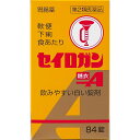 【あす楽15時まで】【第2類医薬品】【本日楽天ポイント5倍相当】【送料無料】大幸薬品株式会社 セイロガン糖衣A 84錠<胃腸薬 下痢 軟便 食あたり アニサキ...