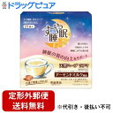 【本日楽天ポイント5倍相当】【定形外郵便で送料無料でお届け】常盤薬品工業株式会社すや睡眠 粉末タイプ 105g(5g×21袋)【ドラッグピュア楽天市場店】【TK390】