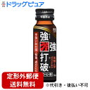 【本日楽天ポイント5倍相当】【定形外郵便で送料無料でお届け】常盤薬品工業株式会社強強打破 (濃いコーヒー味)×1本<頑張りとパワーが必要なここぞの瞬間に!>【ド...