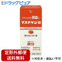 【Mezon】【第2類医薬品】【本日楽天ポイント5倍相当】【定形外郵便で送料無料でお届け】日本臓器製薬株式会社 マスチゲン錠 30錠(30日分)<クラッとする貧血に>【TK290】