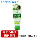 【本日楽天ポイント5倍相当】【定形外郵便で送料無料でお届け】ロート製薬株式会社アクネス 薬用クリーム洗顔 130g【医薬部外品】【TK450】