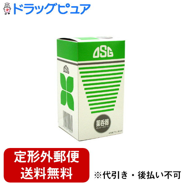 【本日楽天ポイント5倍相当】【定形外郵便で送料無料でお届け】西部株式会社薬呑器 ポリカーボネート(150cc)<洗浄ブラシ・吸口付>【TK290】