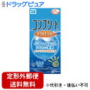 【本日楽天ポイント5倍相当】【定形外郵便で送料無料でお届け】【医薬部外品】エイエムオー・ジャパン株式会社コンプリート ダブルモイスト(60ml)<ダブルのうるおい成分で,うるおい実感>【TK390】