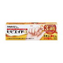 【送料無料】【第3類医薬品】【本日楽天ポイント5倍相当】興和株式会社 ケラチナミンコーワヒビエイドα 35g【ドラッグピュア楽天市場店】【CPT】【△】