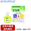 【第2類医薬品】【本日楽天ポイント5倍相当】【定形外郵便で送料無料でお届け】ライオン スマイル40EXマイルド 15ml【RCP】【TKS140】