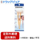【本日楽天ポイント5倍相当】【定形外郵便で送料無料でお届け】ピップ 凡天耳かき2本入り【TK140】