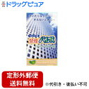 【本日楽天ポイント5倍相当】【定形外郵便で送料無料でお届け】マルマン禁煙パイポ ペパーミント味 ( 3本入 )【RCP】【TKS140】