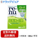 【第3類医薬品】【本日楽天ポイント5倍相当】【定形外郵便で送料無料でお届け】ボシュロム・ジャパン株式会社『レニュー フィット&モイスト 15ml』【TK140】