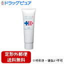 【本日楽天ポイント5倍相当】【定形外郵便で送料無料でお届け】持田ヘルスケア株式会社コラージュDメディパワー 薬用ハンドクリーム ( 30g )【医薬部外品】【TK290】
