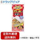 【本日楽天ポイント5倍相当】【定形外郵便で送料無料でお届け】ライオン株式会社リード アクも油もとるシート 中(20cm)12枚入<調理用シート>【TK290】