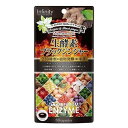 【3%OFFクーポン 7/19 20:00~7/26 01:59迄】【送料無料】株式会社ボーテサンテラボラトリーズ プレミアム生酵素×ブラックジンジャー 60粒【ドラッグピュア楽天市場店】【RCP】【△】