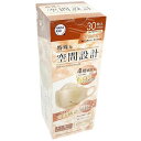 【3%OFFクーポン 8/4 20:00〜8/11 01:59迄】【送料無料】HADA RIKI CORPORATION 株式会社 特殊な空間設計マスク ミルクラテベージュ 30枚【ドラッグピュア楽天市場店】【RCP】【△】(4)