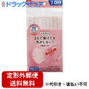 【本日楽天ポイント5倍相当】【定形外郵便で送料無料】レック株式会社 ふわるんNマスクふつうピンク 7枚【ドラッグピュア楽天市場店】【TK140】