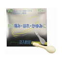 【送料無料】【第(2)類医薬品】【本日楽天ポイント5倍相当】万協製薬株式会社 オッタヴィーノ注入軟膏 2g×10個【ドラッグピュア楽天市場店】【RCP】【△】