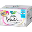 【本日楽天ポイント5倍相当】【☆】【送料無料】花王株式会社 ロリエ しあわせ素肌 もちふわfit 特別心配な昼用30cm 羽つき 9個入【医薬部外品】<生理ナプキン>【ドラッグピュア楽天市場店】【北海道・沖縄は別途送料必要】【△】