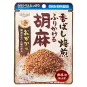 【楽天スーパーSALE 3%OFFクーポン 6/11 01:59迄】【送料無料】株式会社 真誠 無添加ふりかける胡麻おかか味 30g【ドラッグピュア楽天市場店】【RCP】【△】【CPT】