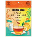 【3%OFFクーポン 8/4 20:00~8/11 01:59迄】【送料無料】味覚糖株式会社 極上はちみつ紅茶キャンディ2種アソート 75g【ドラッグピュア楽天市場店】【RCP】【△】【CPT】