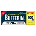 【送料無料】【第(2)類医薬品】【3%OFFクーポン 5/9 20:00〜5/16 01:59迄】ライオン株式会社 バファリンA 100錠【ドラッグピュア楽天市...