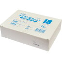 【送料無料】日進医療器株式会社 L.mo(エルモ) キズあて防水パッド Lサイズ(80×100mm パッドサイズ:40×50mm) 16枚入【一般医療機器】<透...