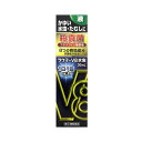 【送料無料】【第(2)類医薬品】【本日楽天ポイント5倍相当】協和薬品工業株式会社 ラウマーV8水虫液 30ml【ドラッグピュア楽天市場店】【CPT】【△】