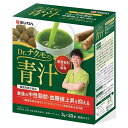 【3%OFFクーポン 5/9 20:00〜5/16 01:59迄】【送料無料】株式会社あじかん Dr.ナグモの青汁 3g×30包【ドラッグピュア楽天市場店】【RCP】【△】(4)