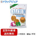 【本日楽天ポイント5倍相当】【定形外郵便で送料無料でお届け】株式会社ユニマットリケン味泉 カルシウムせんべい 12枚【ドラッグピュア楽天市場店】【TK390】