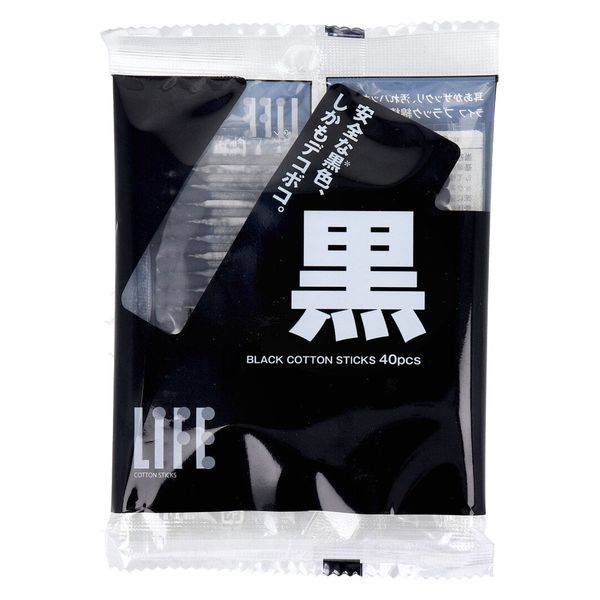 【本日楽天ポイント5倍相当】【送料無料】平和メディク株式会社 ライフ ブラック綿棒 40本【ドラッグピュア楽天市場店】【CPT】【△】