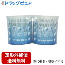 【本日楽天ポイント5倍相当】【定形外郵便で送料無料でお届け】平和メディク株式会社綿棒 円筒ケース 200本×2個パック【ドラッグピュア楽天市場店】【TK450】(4)