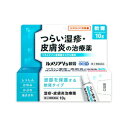 【送料無料】【第(2)類医薬品】【本日楽天ポイント5倍相当】奥田製薬株式会社 ルメリアVs軟膏 10g【ドラッグピュア楽天市場店】【RCP】【△】