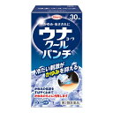 【送料無料】【第2類医薬品】【本日楽天ポイント5倍相当】興和株式会社 ウナコーワクールパンチ 30ml【ドラッグピュア楽天市場店】【RCP】【△】