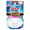 【本日楽天ポイント5倍相当】【送料無料】小林製薬株式会社 液体ブルーレットおくだけ除菌EXつけ替用無香料 67ml【ドラッグピュア楽天市場店】【RCP】【△】