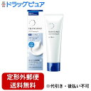 【本日楽天ポイント5倍相当】【定形外郵便で送料無料でお届け】第一三共ヘルスケア株式会社トランシーノ 薬用クリアクレンジングEX 110g【ドラッグピュア楽天市場...