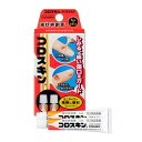【送料無料】【第3類医薬品】【本日楽天ポイント5倍相当】株式会社 東京甲子社 コロスキン ミニサイズ 5ml×2本入り【ドラッグピュア楽天市場店】【CPT】【△】