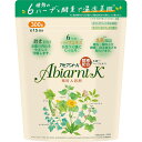 【あす楽15時まで】【☆】【送料無料】祐徳薬品工業株式会社 アビアントK 300g【医薬部外品】<薬用入浴剤・薬湯><酵素・生薬・天然植物エキス配合><温活美肌...