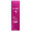 【本日楽天ポイント5倍相当】【送料無料】健栄製薬株式会社 ル・マイルドミスト化粧水 100ml【ドラッグピュア楽天市場店】【RCP】【△】【CPT】